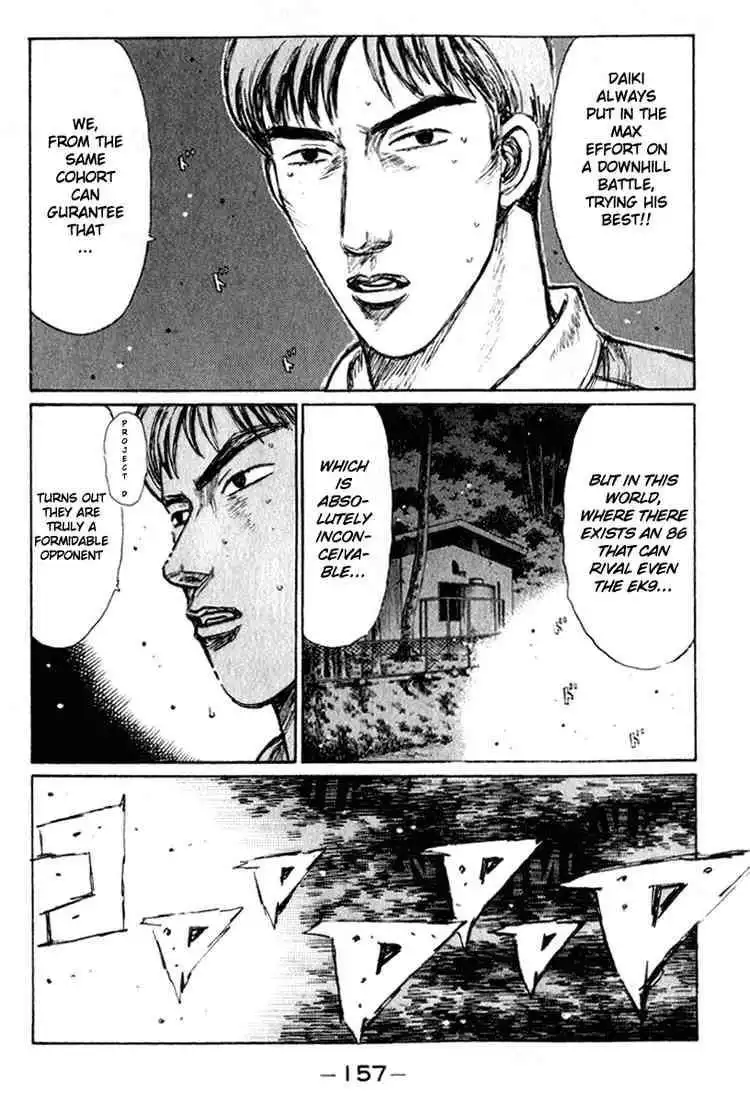 Initial D Chapter 224 1